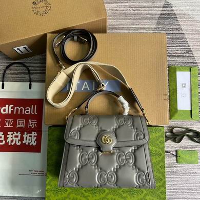 736877 25.5X20.5X12.5cm MP 4色 (28)