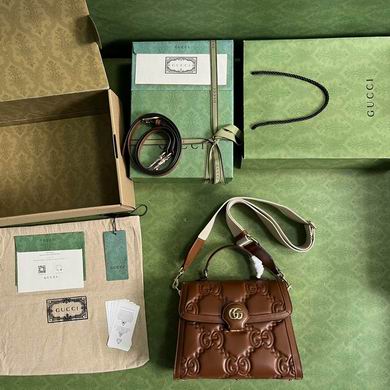 736877 25.5X20.5X12.5cm YG 4色 (18)