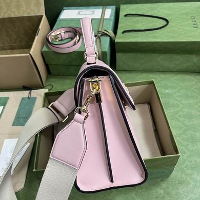 736877 25.5X20.5X12.5cm YG 4色 (22)