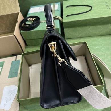 736877 25.5X20.5X12.5cm YG 4色 (4)