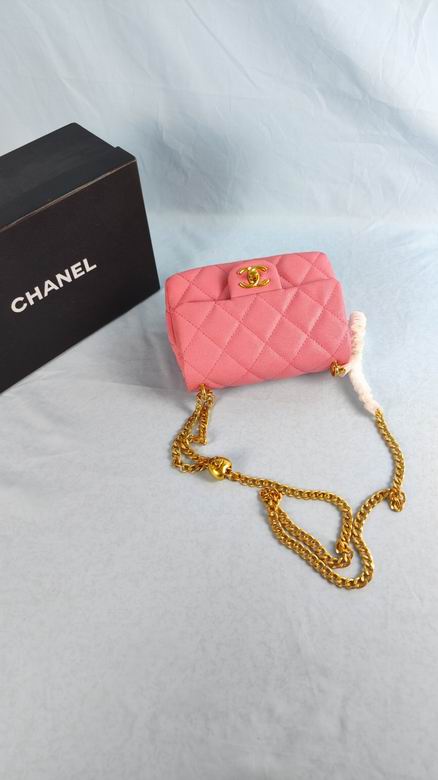 737 14X20X8cm 14X24X9cm WO 2 (13)