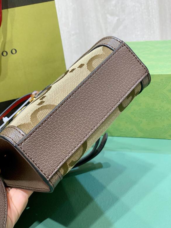 739079 15.5X19.5X6cm DF 1 (5)