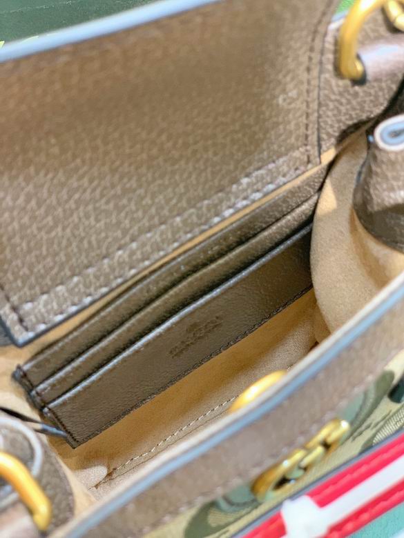 739079 15.5X19.5X6cm DF 1 (8)