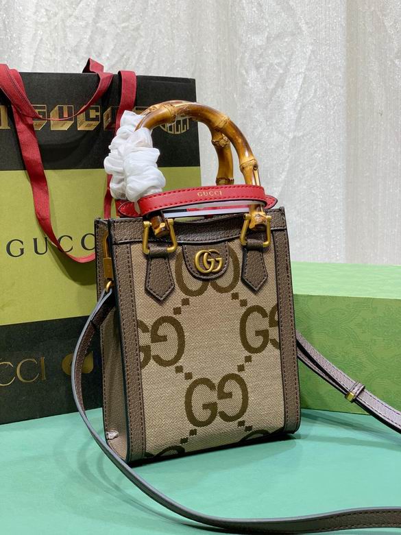 739079 15.5X19.5X6cm DF 1 (9)