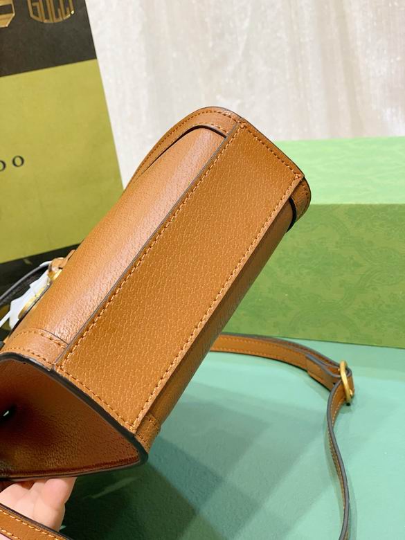 739079 15.5X19.5X6cm DF 3 (5)