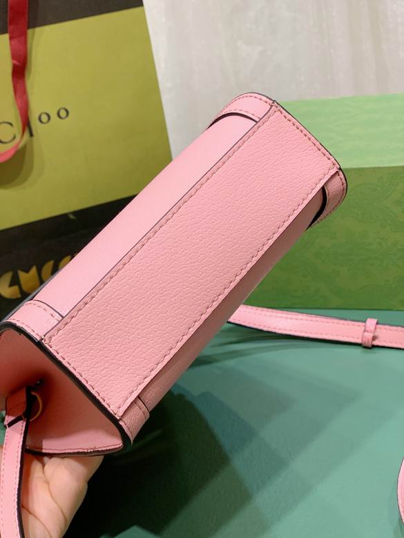 739079 15.5X19.5X6cm DF 4 (5)