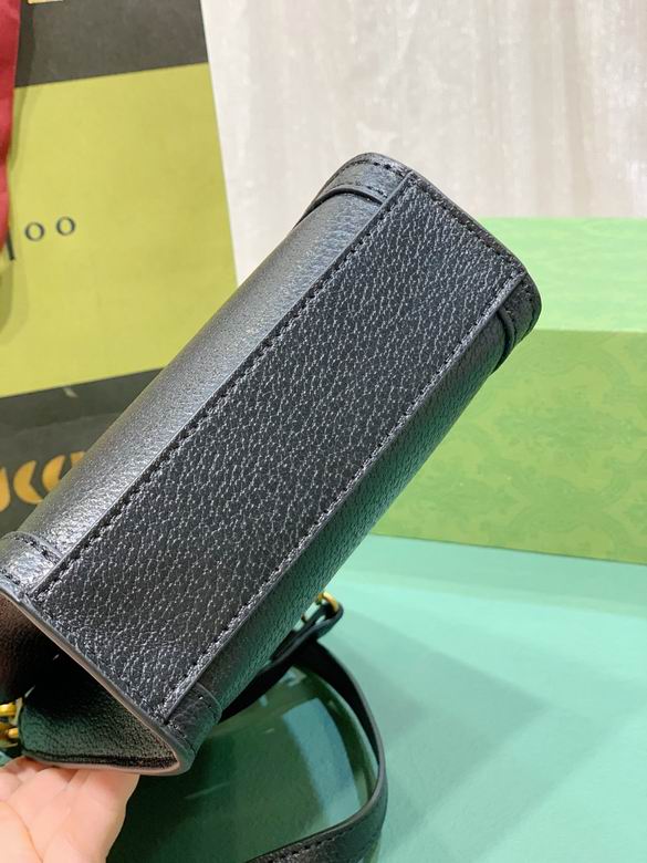 739079 15.5X19.5X6cm DF 5 (5)