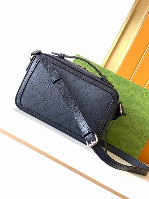 739392 24X7X16cm WP 2