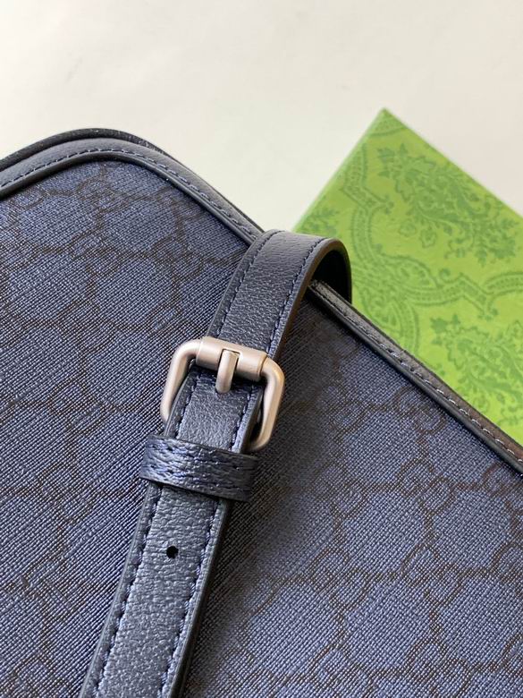 739392 24X7X16cm WP 6