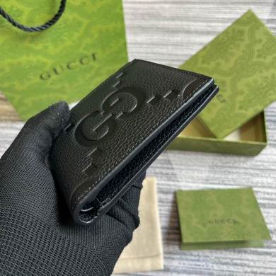 739475 11X9cm MP (4)