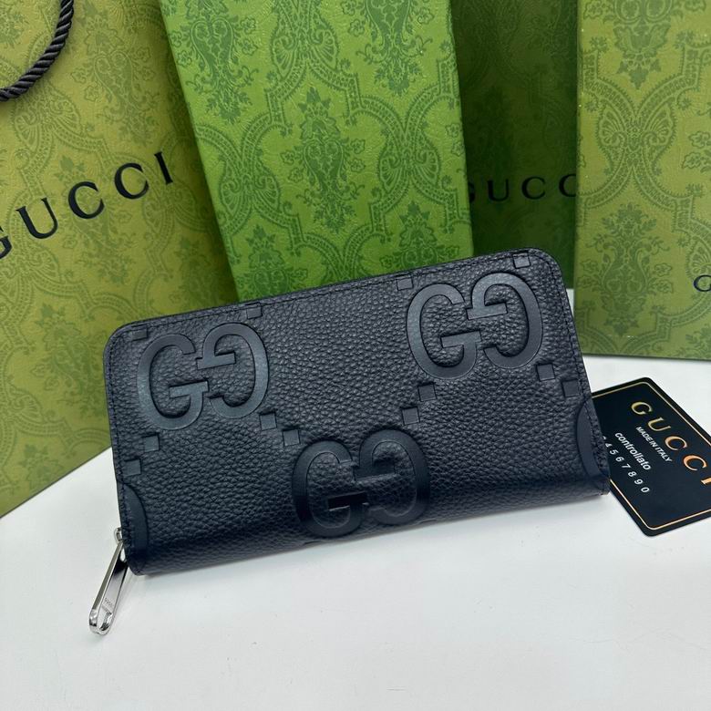 739482 19X11X2cm YG (3)