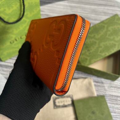 739484 19X10.5X2.5cm MP (5)