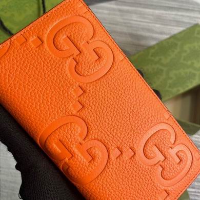 739484 19X10.5X2.5cm MP (6)