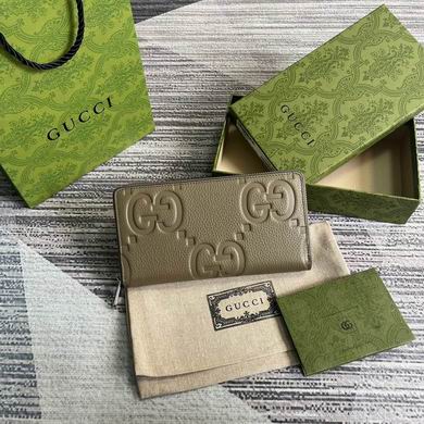 739484 19X10.5X2.5cm MP-1 (9)