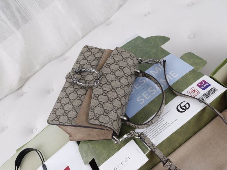 739496 24.5X15.5X10cm YG (3)