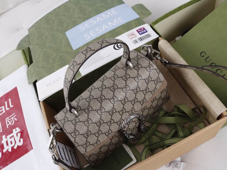 739496 24.5X15.5X10cm YG (4)