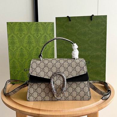 739496 24X16X11cm DF 2色 (10)