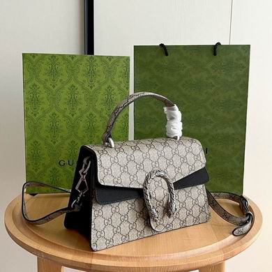 739496 24X16X11cm DF 2色 (11)