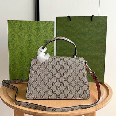 739496 24X16X11cm DF 2色 (12)