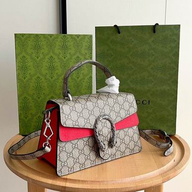 739496 24X16X11cm DF 2色 (2)