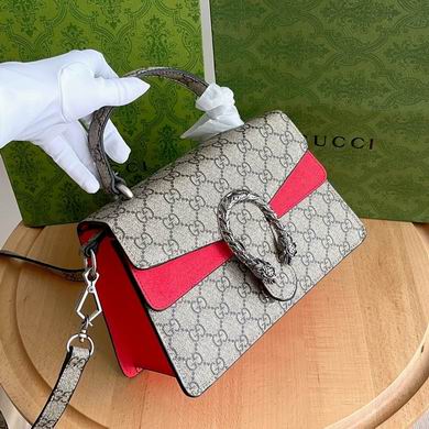 739496 24X16X11cm DF 2色 (3)