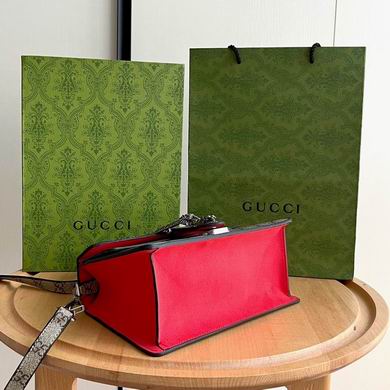 739496 24X16X11cm DF 2色 (5)