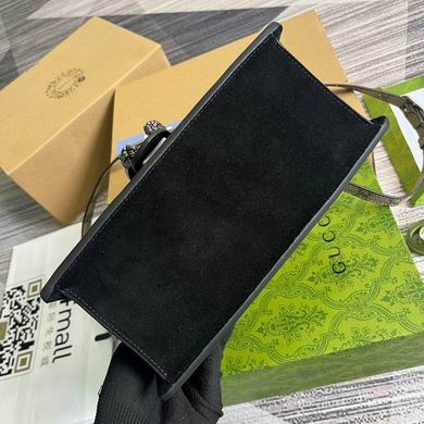 739496 24X16X11cm MP 2色 (6)