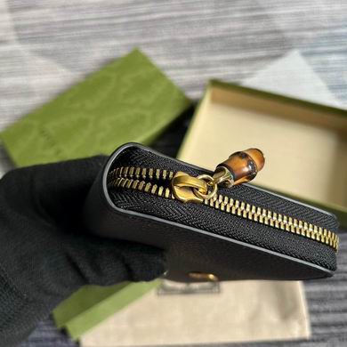 739499 19.5X11X3cm MP (8)