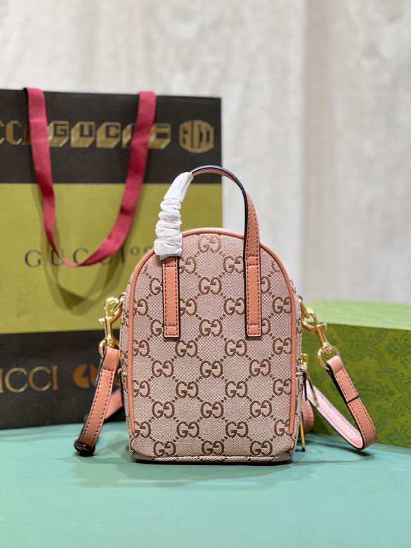 739701 14X19X12cm DF (2)