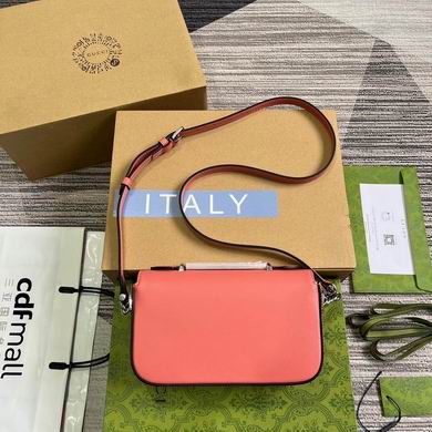 739722 21X10X5cm MP 4色 (2)