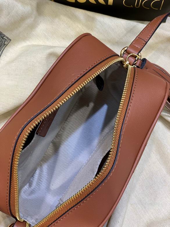 742360 21X15.5X5cm DF 1 (8)