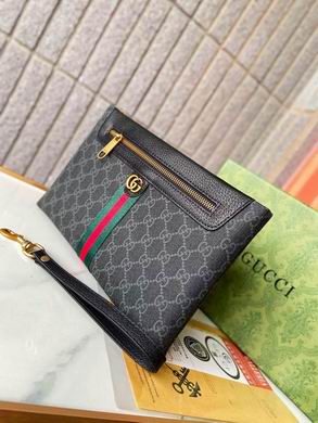 743996 28X18X2.5cm XM 3色 (3)