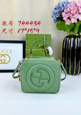 744434 17X15X9cm DF 2色 (1)