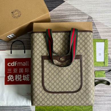 744542 38X46X8cm MP (1)