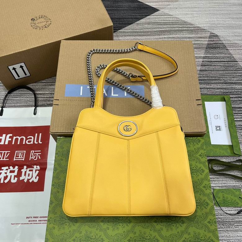 745918 28X21X6.5cm MP-1 (1)