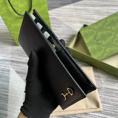 746038 19X10cm MP (5)