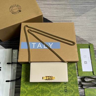 746056 19X10X4cm MP 3色 (10)