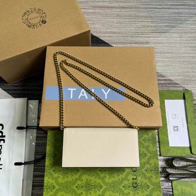 746056 19X10X4cm MP 3色 (11)