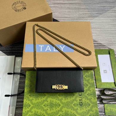 746056 19X10X4cm MP 3色 (19)