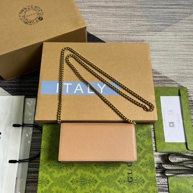 746056 19X10X4cm MP 3色 (2)