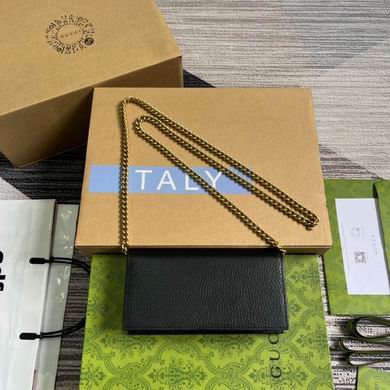 746056 19X10X4cm MP 3色 (20)