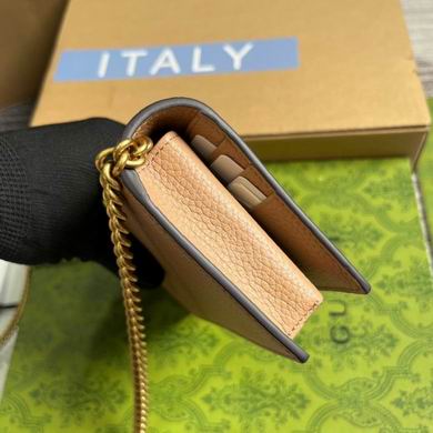 746056 19X10X4cm MP 3色 (3)