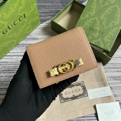 746059 11X8.5X3cm MP 3色 (1)