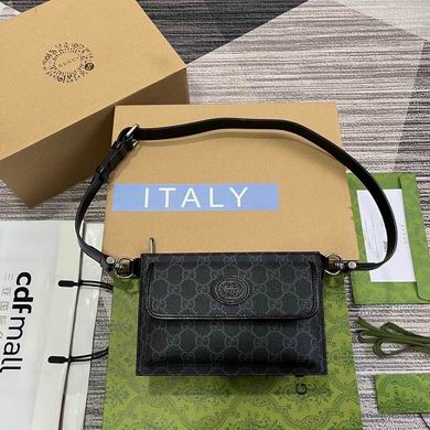 746300 18X13X5cm MP 2colour (1)