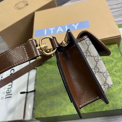 746300 18X13X5cm MP 2colour (12)