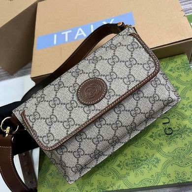 746300 18X13X5cm MP 2colour (13)