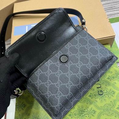 746300 18X13X5cm MP 2colour (7)