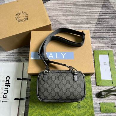 746308 20X12.5X9cm MP-1 (3)