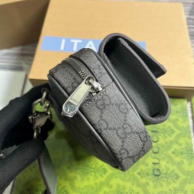 746308 20X12.5X9cm MP-1 (4)