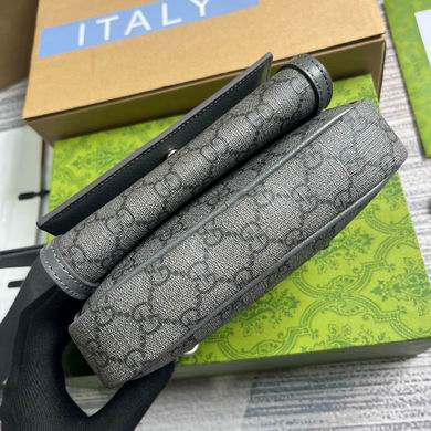 746308 20X12.5X9cm MP-1 (5)